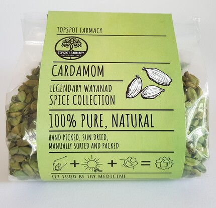 Cardamom 500gm